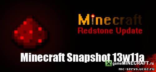 Minecraft Snapshot 13w11a